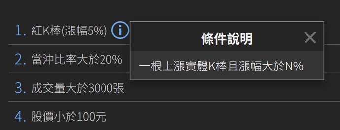 截圖圖片